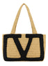 Valentino Garavani Women Raffia Medium Viva Superstar Shopping Bag